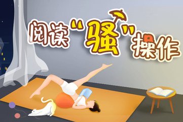 爱游戏app平台